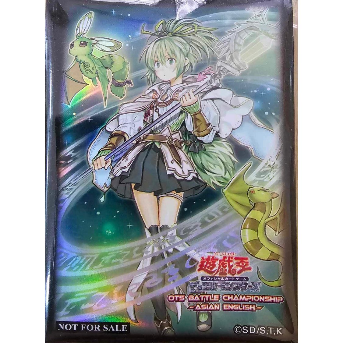 風霊媒師ウィン スリーブ 未開封 70枚入り | Tk2 Card