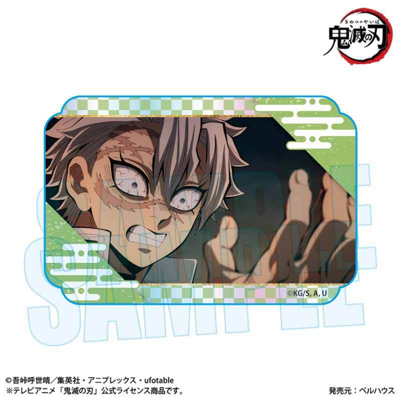 キラキラミニアクリルブロック アニメ「鬼滅の刃」不死川 実弥 | ベル