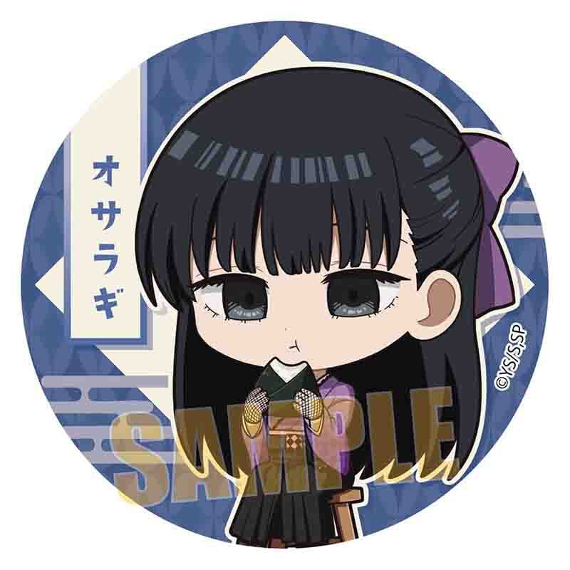 缶バッジ SAKAMOTO DAYS/大佛(書生風) | ベルハウスショップ