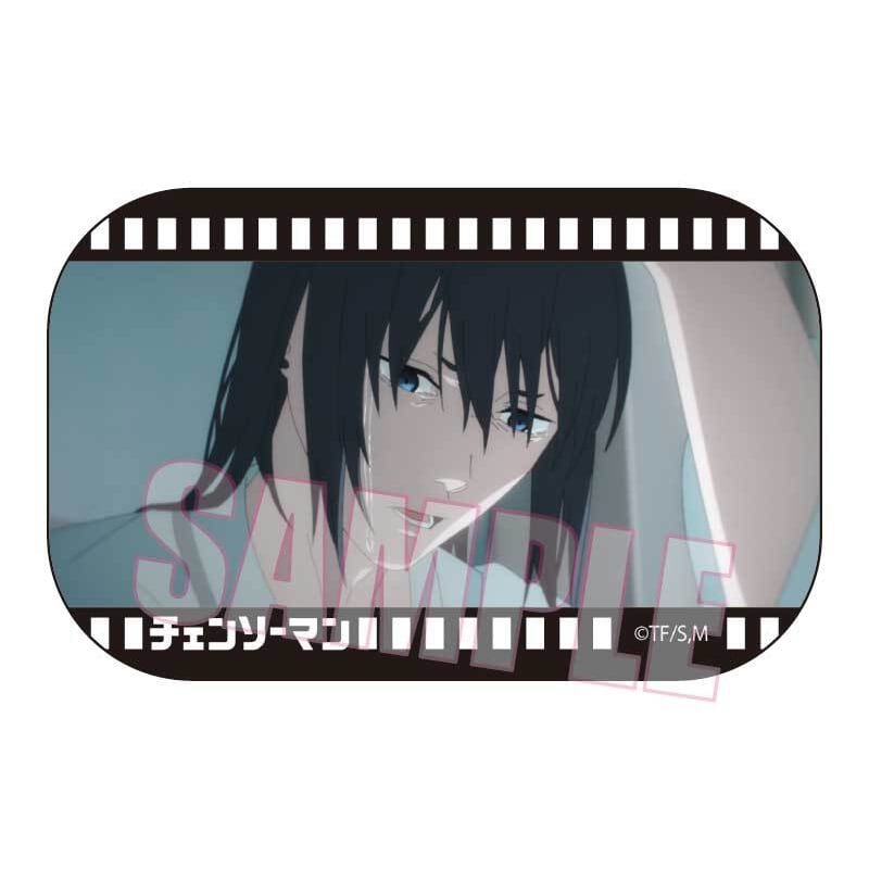 メモリーズスクエア缶バッジ part3 チェンソーマン/早川 アキK | ベル