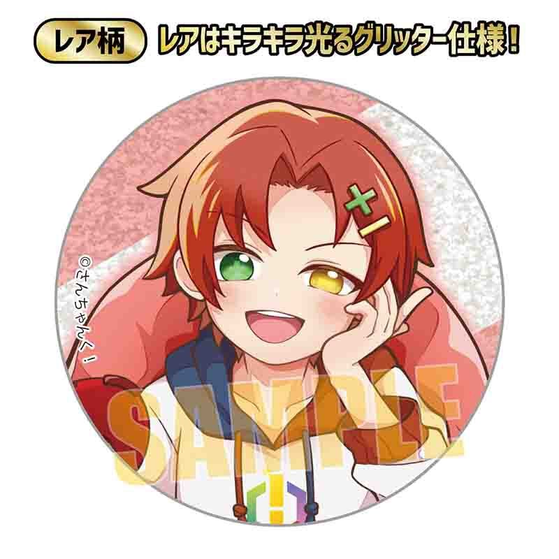 トレーディング缶バッジ さんちゃんく！/りらっくすver. | ベルハウス