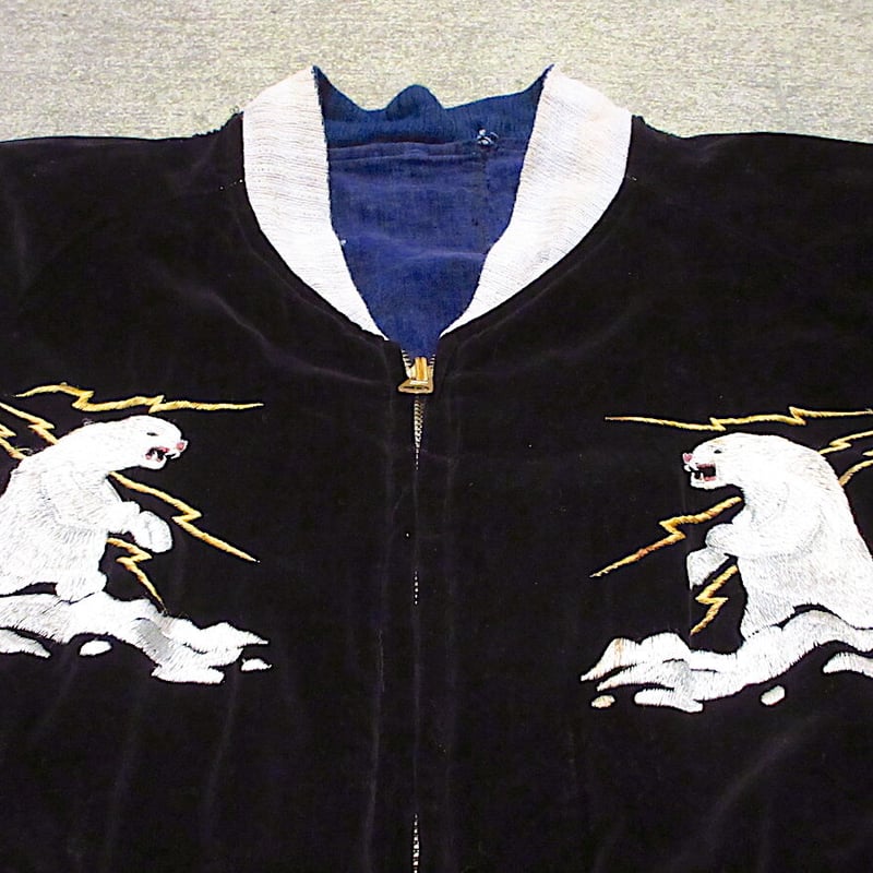 ビンテージ50's○ALASKAリバーシブル別珍スーベニアジャケット