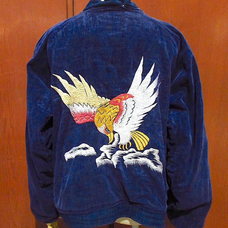 ビンテージ50's○ALASKAリバーシブル別珍スーベニアジャケット