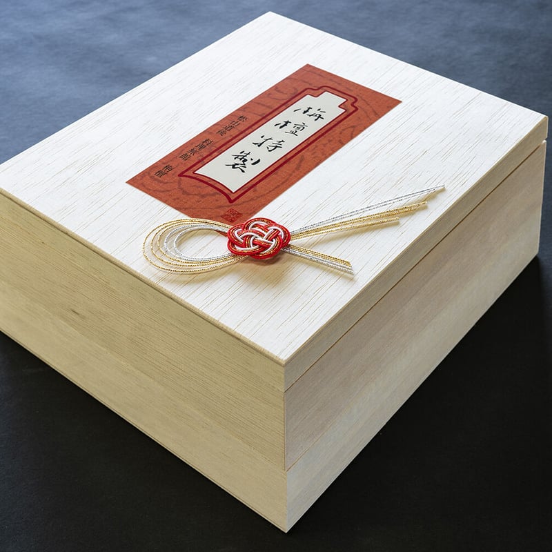 配送専用】栴檀創作菓子二種詰め合わせ（白檀・金鈴子）桐箱2段16個