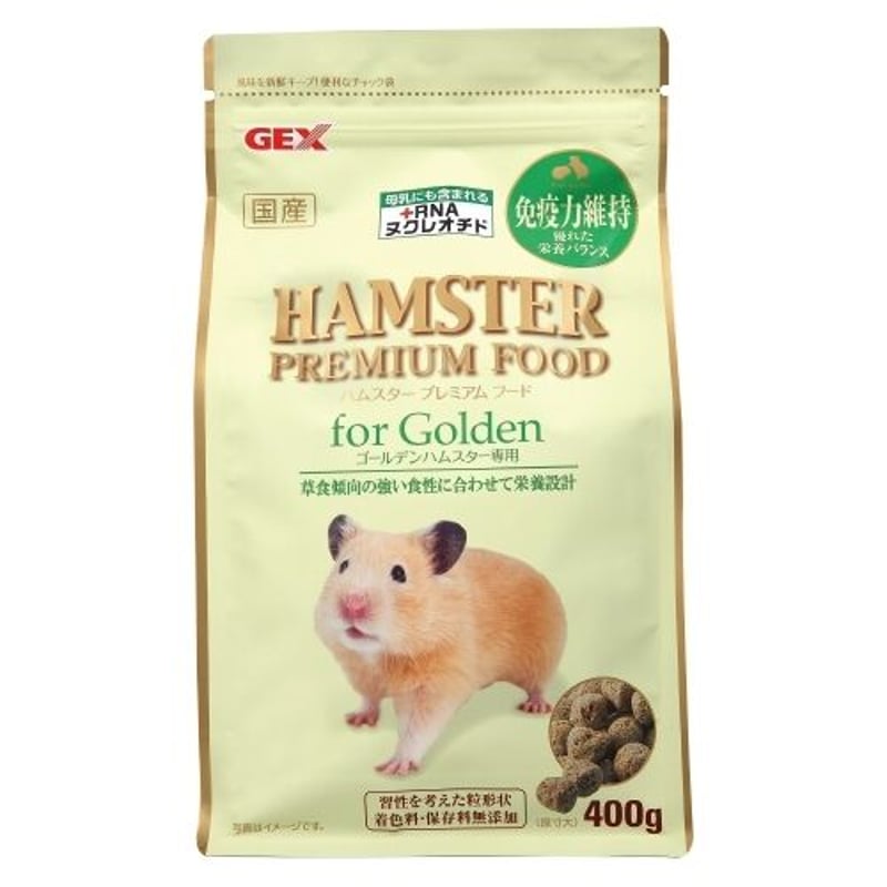 GEX ハムスタープレミアムフード ゴールデン専用 400g | PETBOX