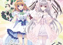 月に寄りそう乙女の作法10周年アニバーサリーボックス】※数量限定購入