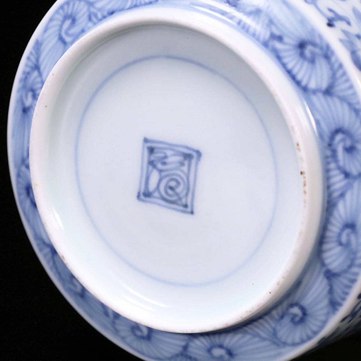 古伊万里 染付花唐草文向付 五客揃 | LYAN ARTS' Collection onli