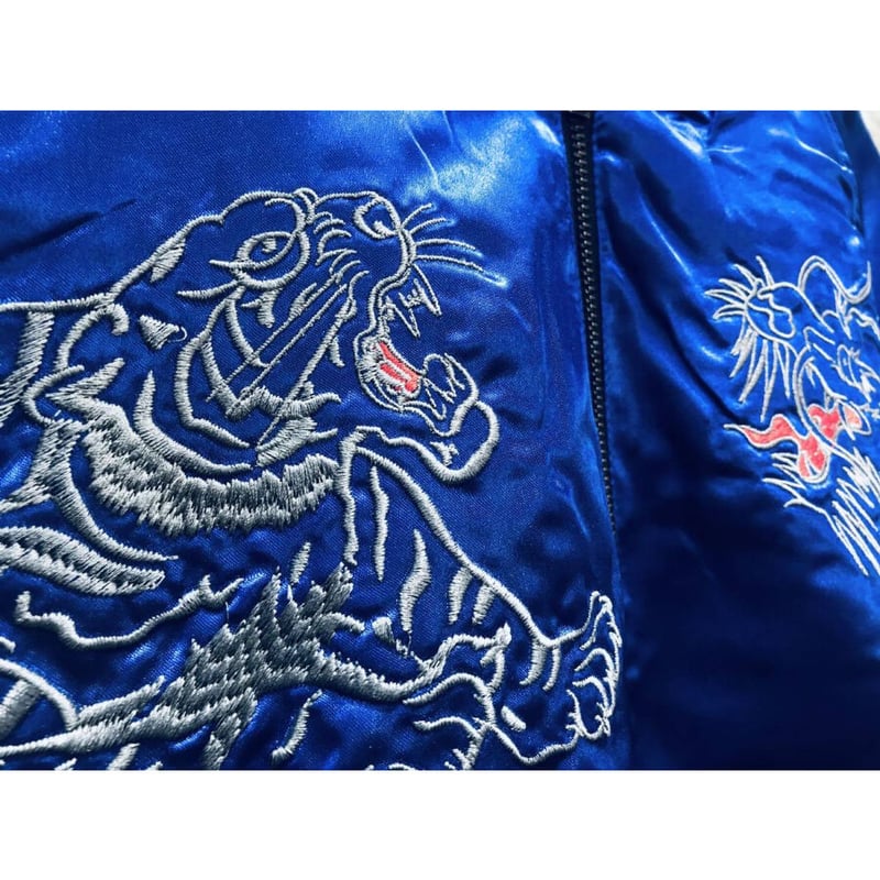 横須賀発祥 スカジャン 横須賀ジャンパー SUKAJAN 刺繍タイガー