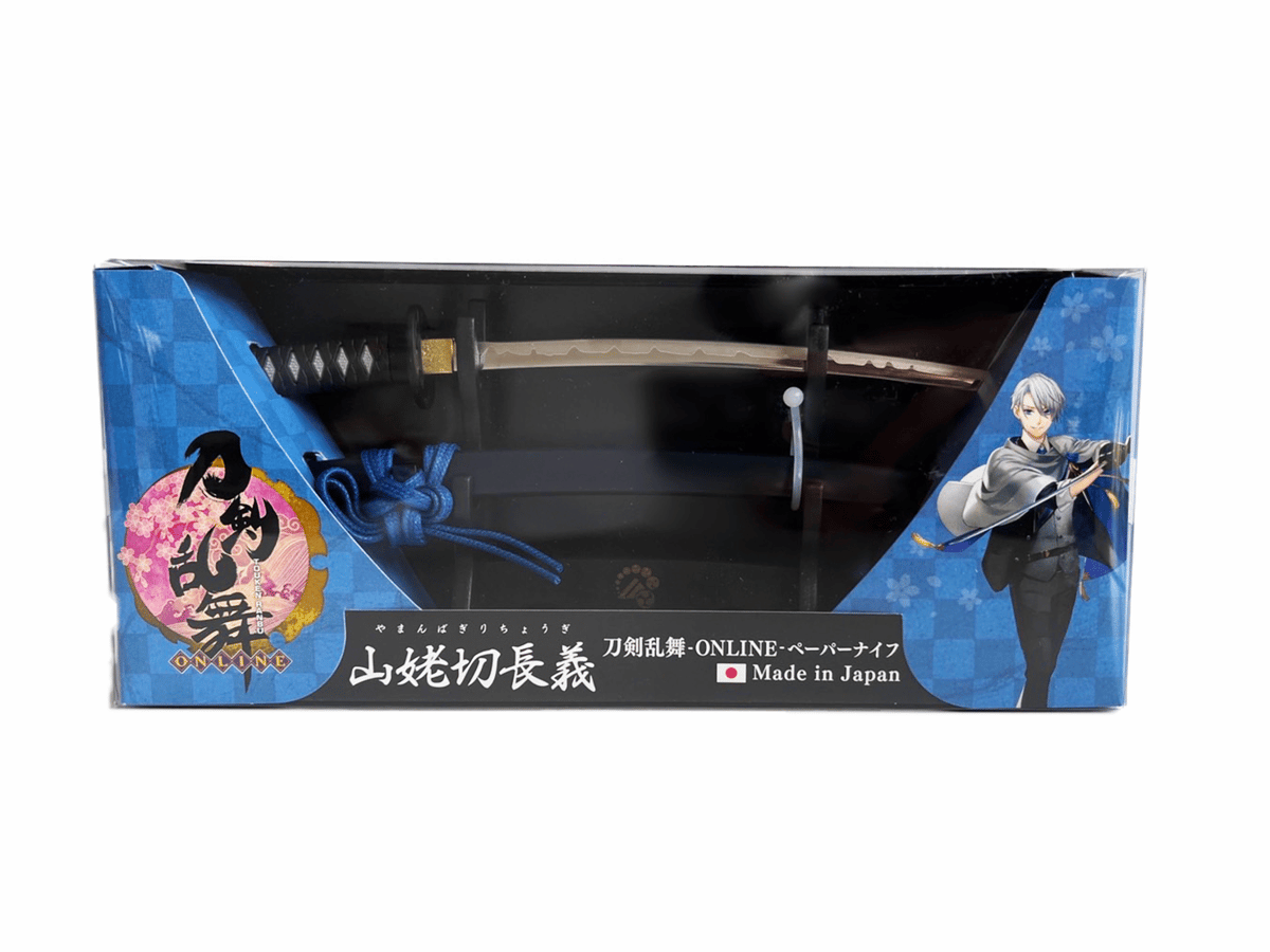 刀剣乱舞デザインペーパーナイフ【山姥切長義】 | 関ケ原戦国市場