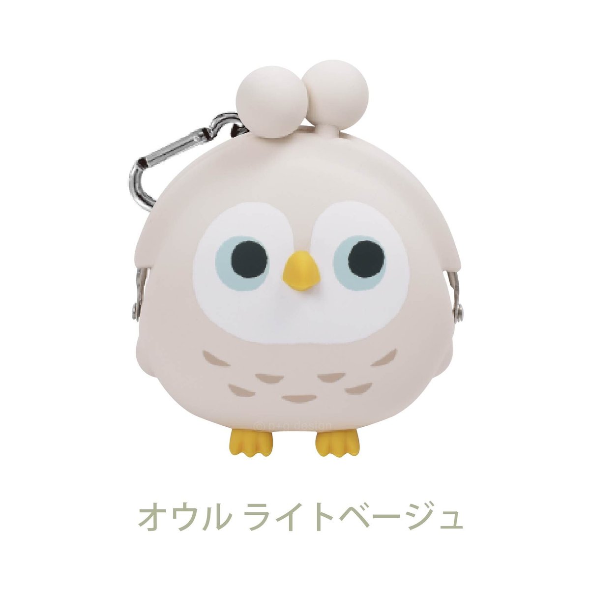 3D POCHI FRIENDS BIRD OWL (フクロウ) | ピージーデザイン 公式オ
