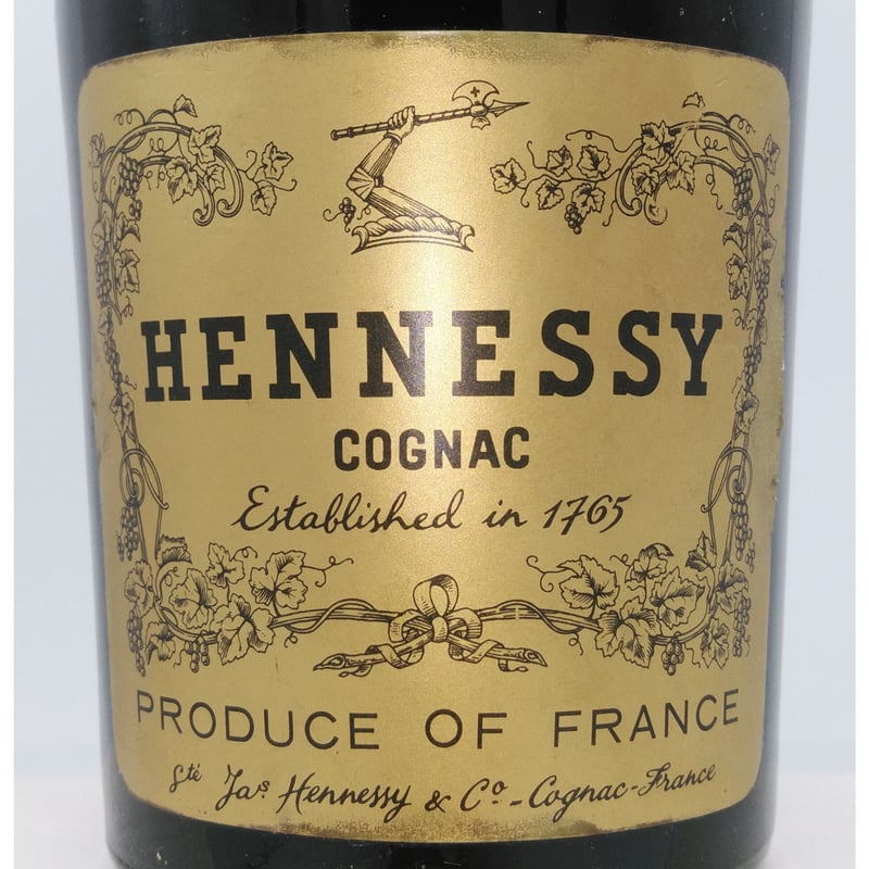特級 ヘネシー VSOP リザーブ HENNESSY V.S.O.P RESERVE COGN