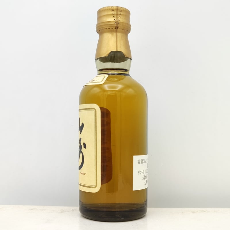 サントリー ピュアモルト ウイスキー 山崎 12年 SUNTORY PURE MALT WH
