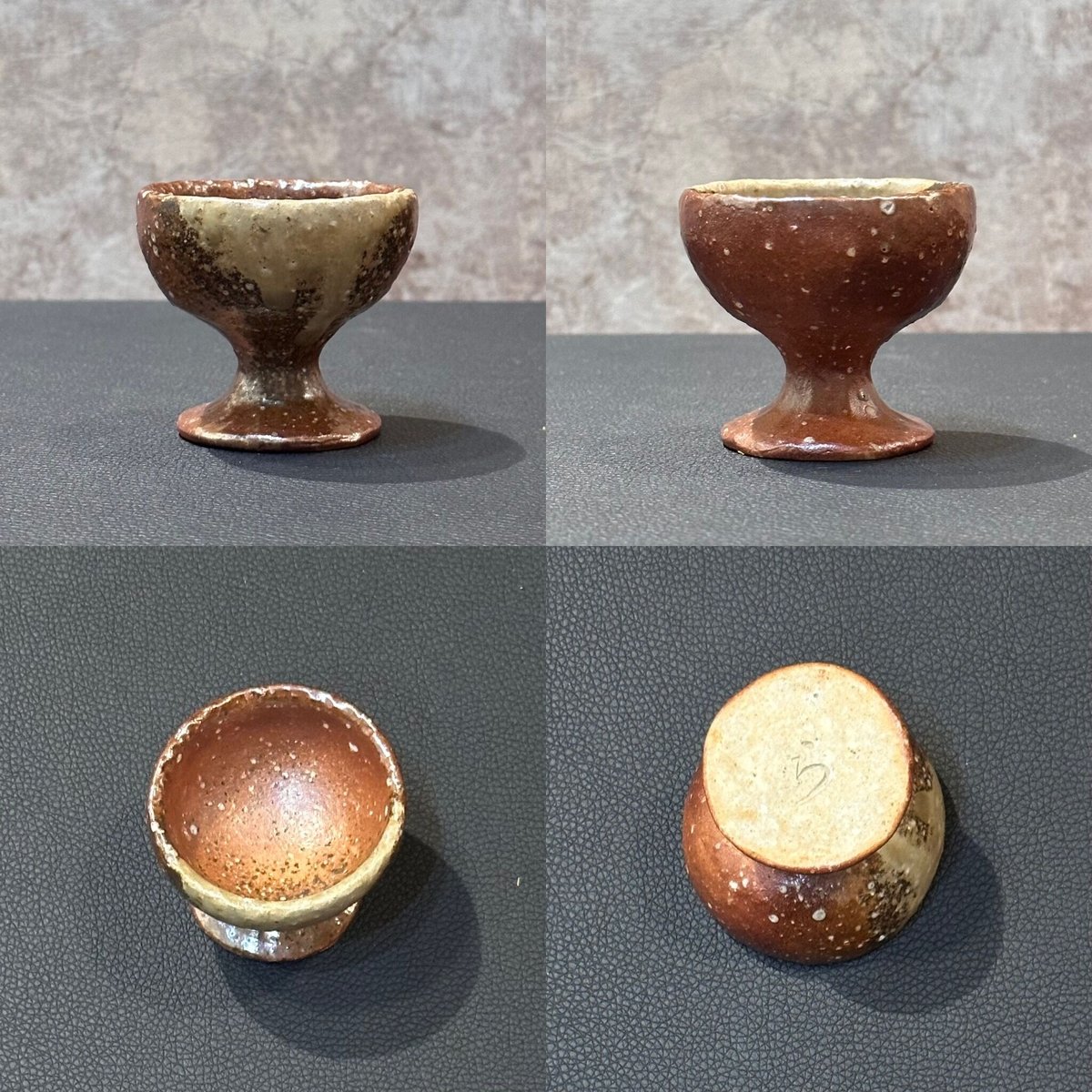 高橋楽斎 信楽ぐい呑揃 | とみや