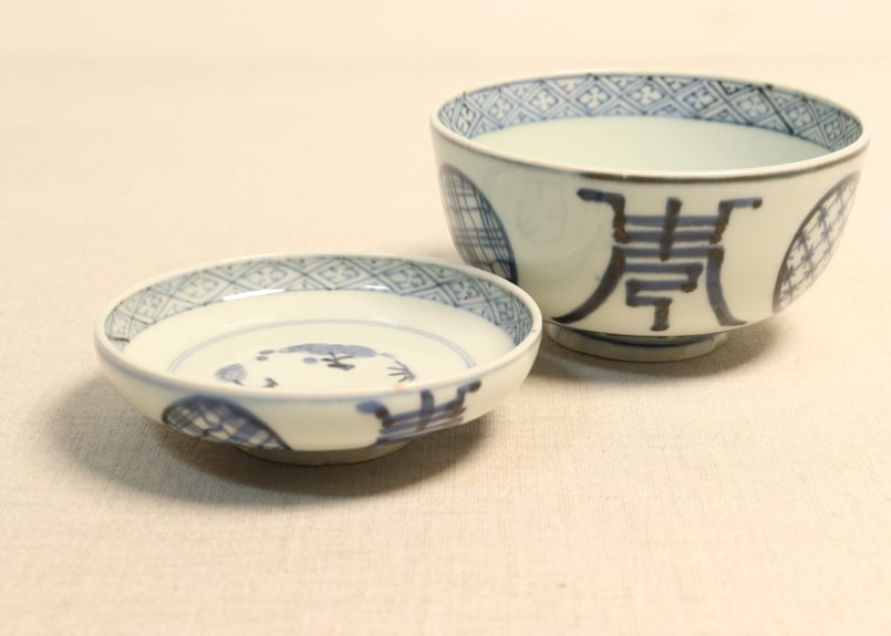 江戸後期染付丸文と文字図蓋茶碗①濃いめ | 吉祥寺PukuPuku