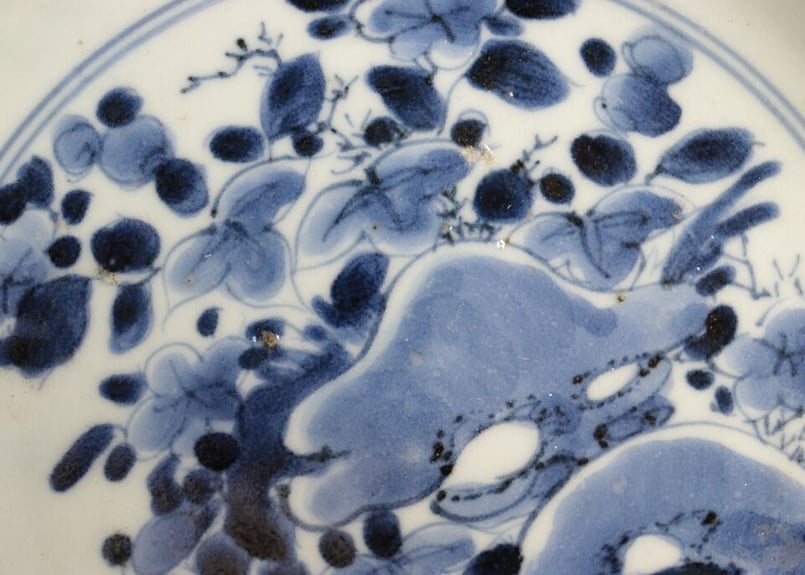 江戸前期藍九谷岩に草花図鍔縁6寸皿③ | 吉祥寺PukuPuku