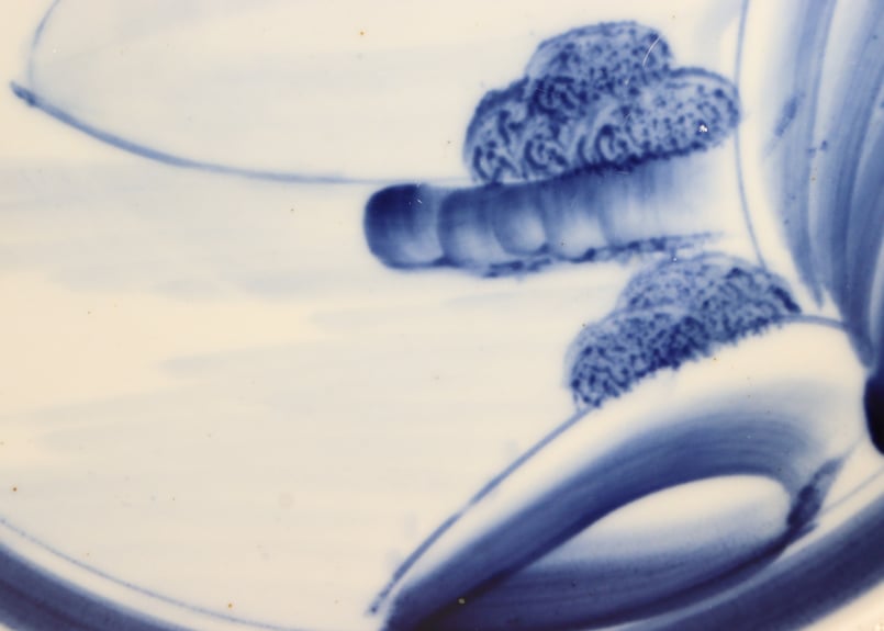 大正～昭和戦前染付山水図8寸皿 | 吉祥寺PukuPuku