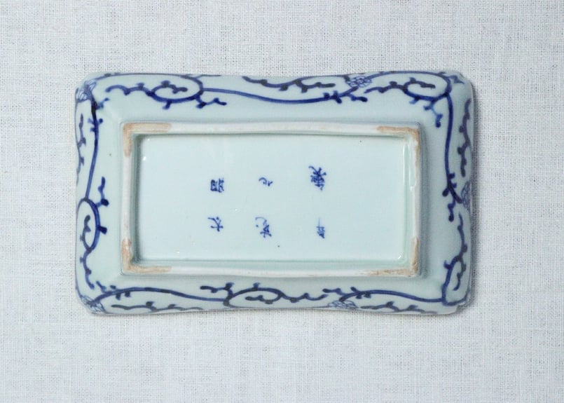 江戸後期染付総微塵唐草図長皿 少かたつき | 吉祥寺PukuPuku