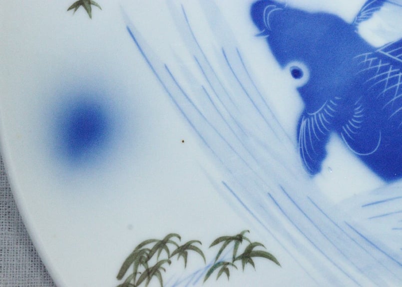 大正～昭和戦前吹墨鯉図8寸皿 | 吉祥寺PukuPuku
