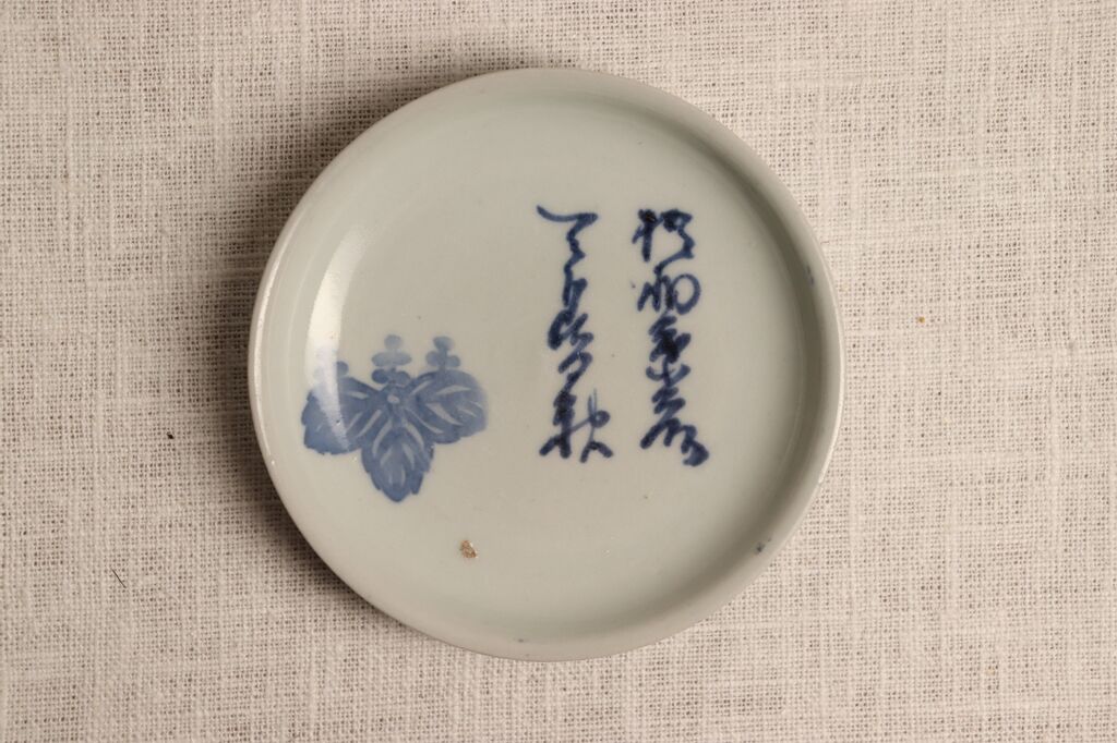 江戸中期コンニャク印判桐図と染付文字図小皿 | 吉祥寺PukuPuku