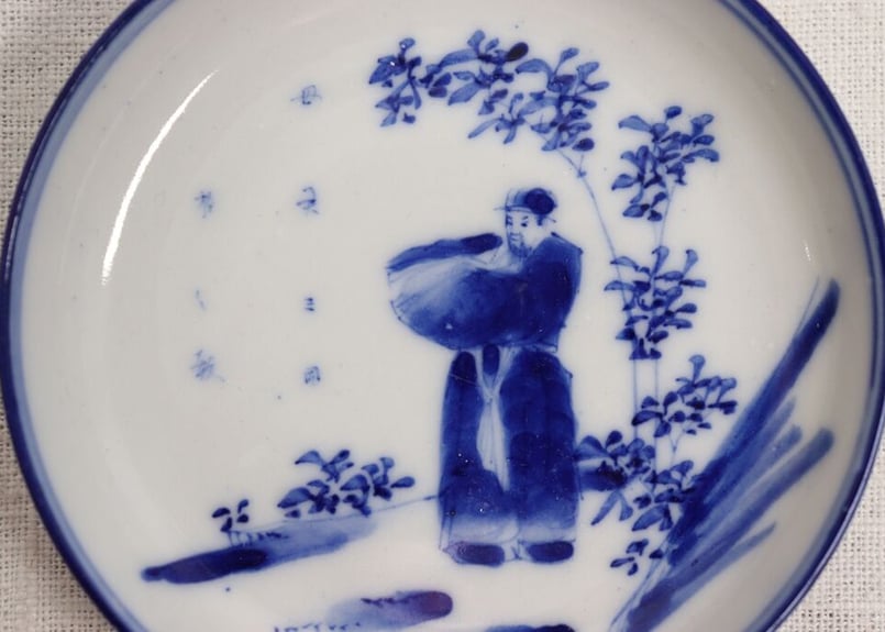 明治前期染付人物図小皿 | 吉祥寺PukuPuku