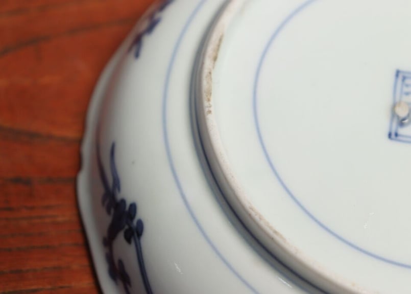 江戸中期藍柿右衛門波と桜図なます皿 ノミホツ,高台ホツ | 吉祥寺PukuPuku