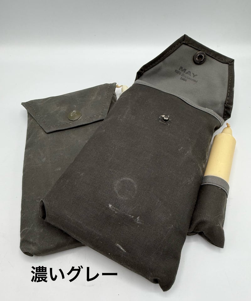 スイス軍🇨🇭フォールディングキャンドルランタン | ヴィンテージ