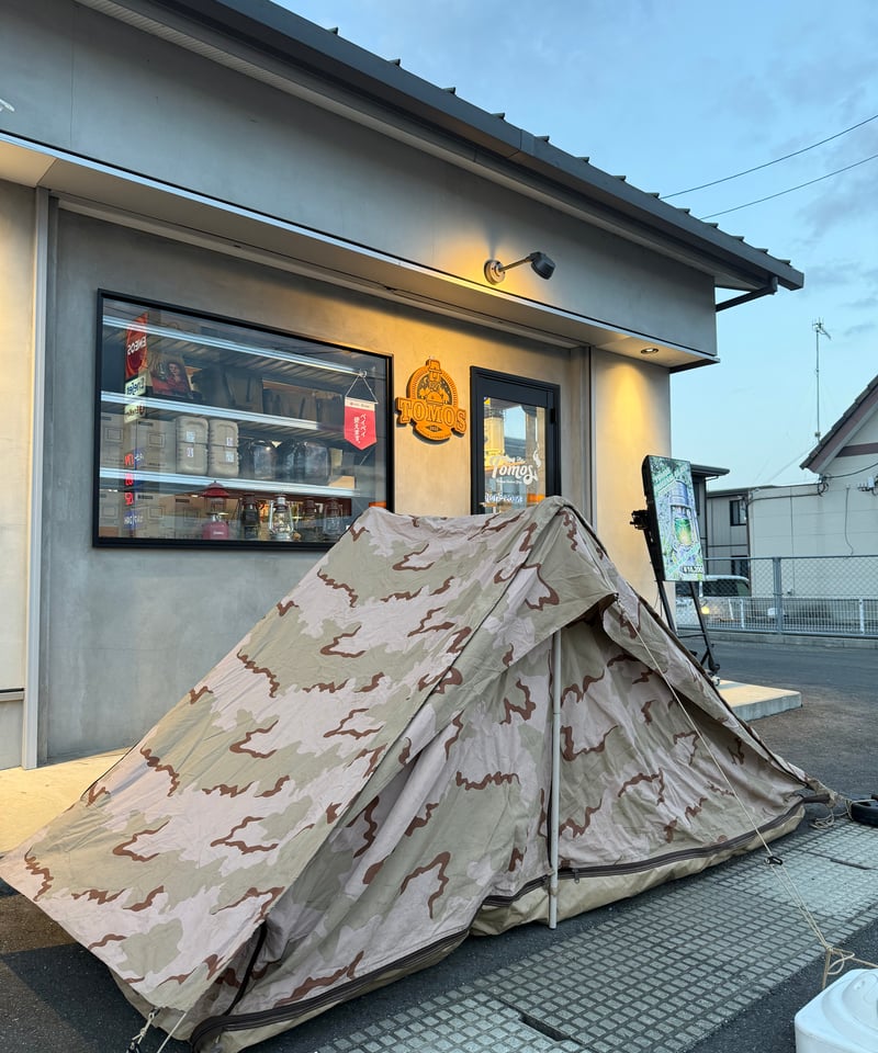 軍幕❗️レアカラー‼️ ダッチアーミーテント オランダ軍