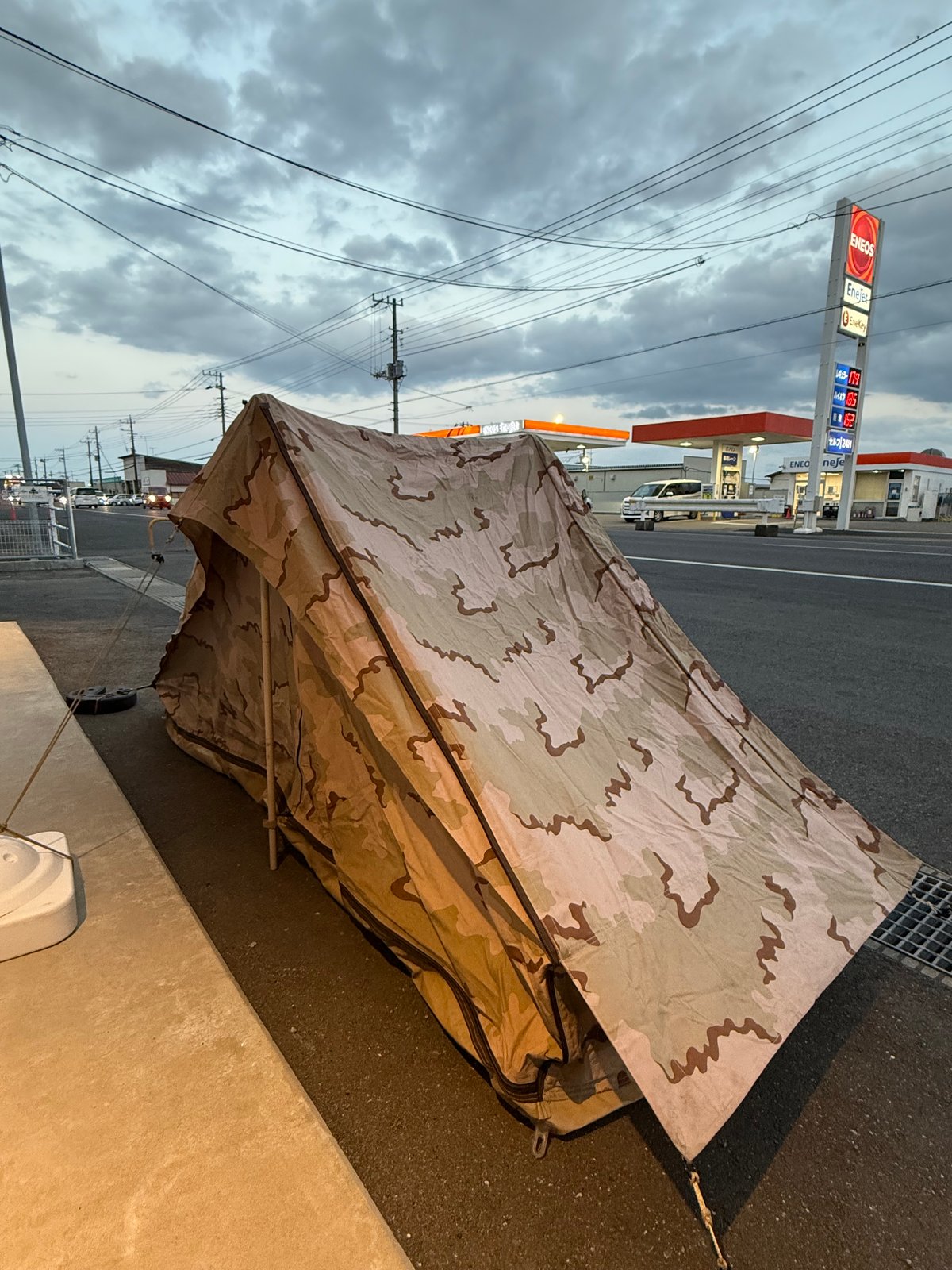 軍幕❗️レアカラー‼️ ダッチアーミーテント オランダ軍