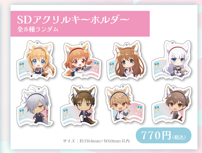 fit=scale-down,w=1200