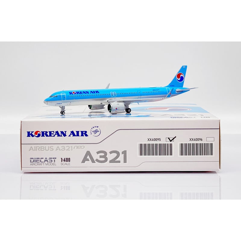お取り寄せ商品】1/400 A321NEO 大韓航空 HL8505 | ひこーきちゃん