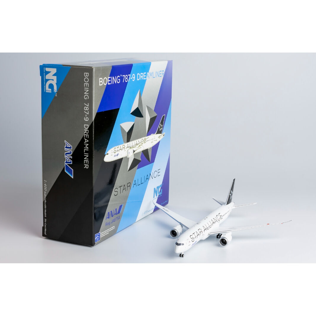 非売品・新商品情報】1/400 787-9 ANA「スターアライアンス 特別塗装機