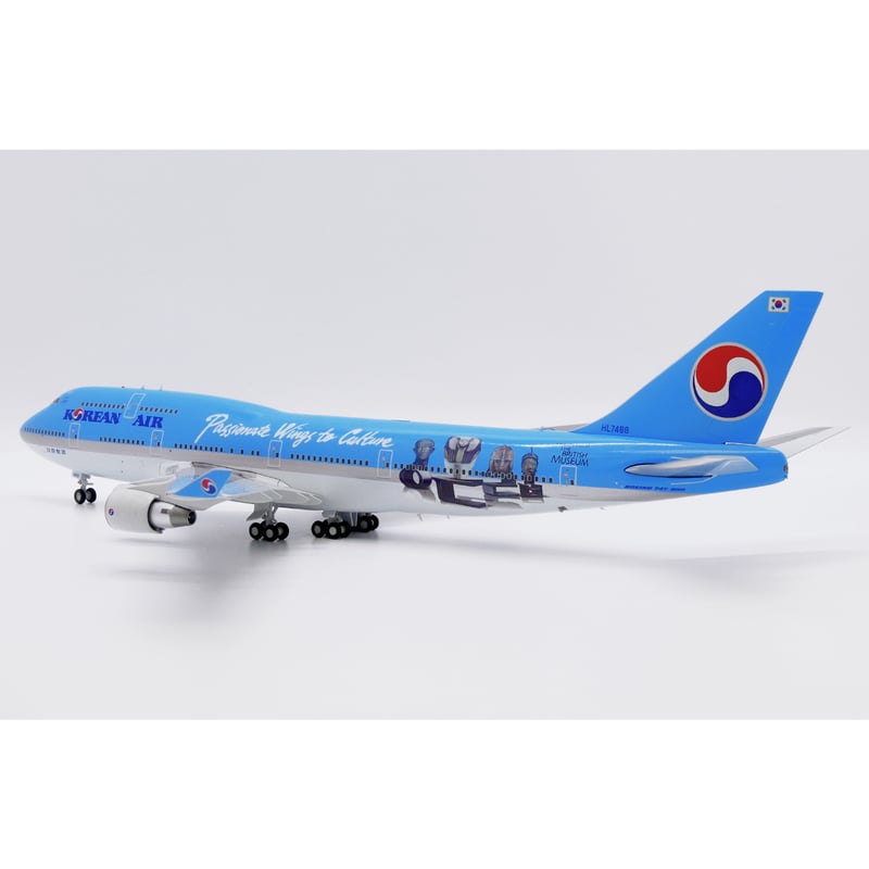 お取り寄せ商品】1/200 747-400 大韓航空「大英博物館特別塗装機」 H