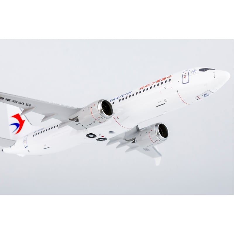 お取り寄せ商品】1/200 737 MAX 8 中国東方航空 B-1385 | ひこ