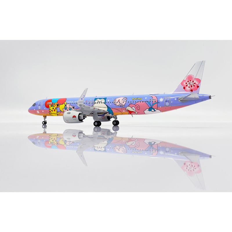 1/200 A321neo チャイナエアライン「ピカチュウジェットCI 特別塗装機