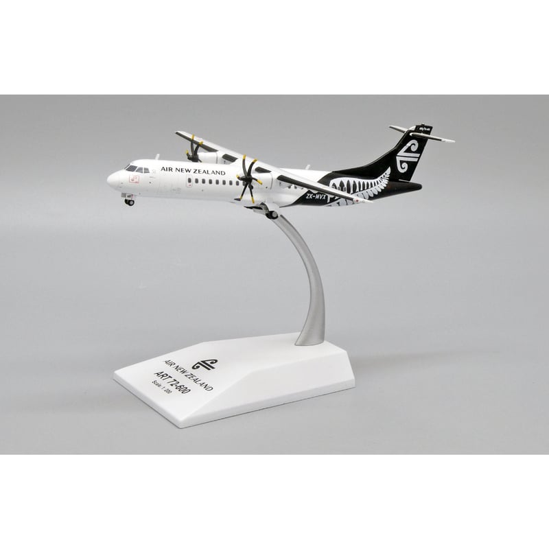 お取り寄せ商品】1/200 ATR 72-600 ニュージーランド航空 ZK-MVX
