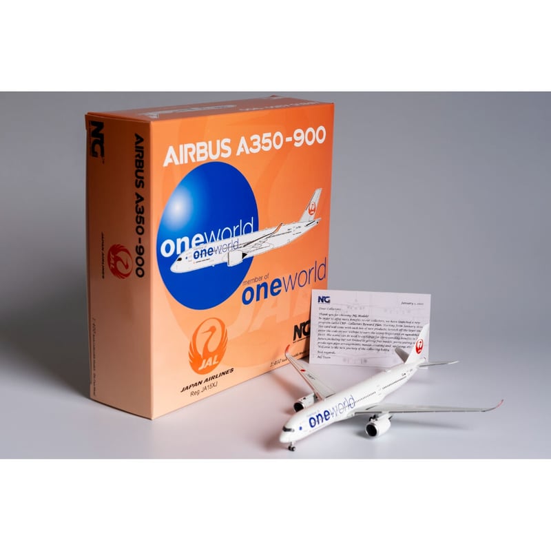 非売品・新商品情報】1/400 A350-900 JAL「ワンワールド塗装」 JA15