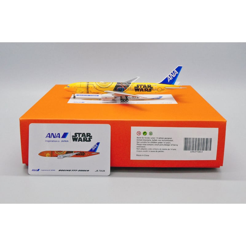 非売品・新商品情報】1/400 777-200ER ANA JA743A C-3PO