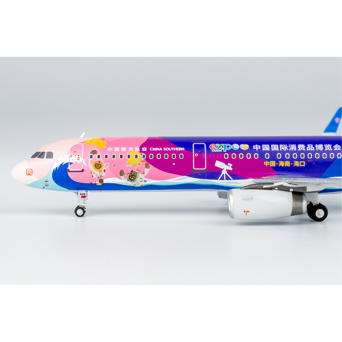 1/400 A321-200/w 中国南方航空「China International