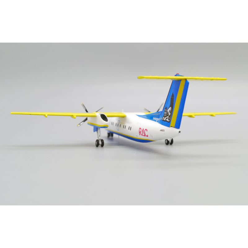 非売品・新商品情報】1/200 Dash 8-Q100 琉球エアーコミューター JA