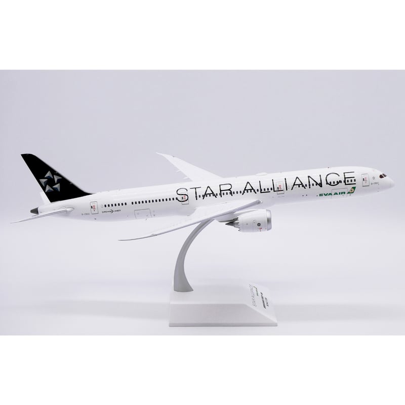 お取り寄せ商品】1/200 787-10 エバー航空