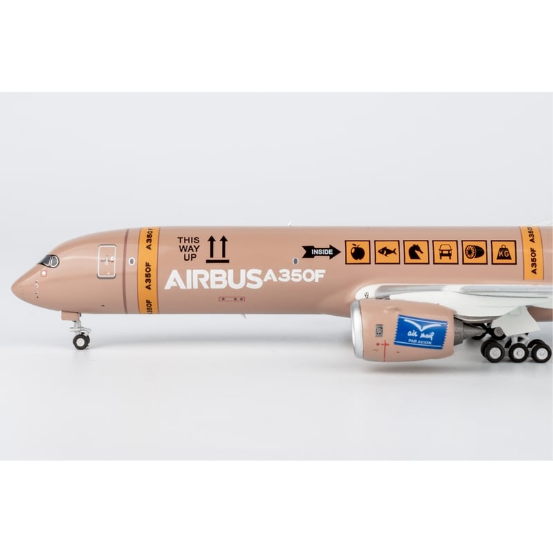 1/400 A350F エアバス社 F-WXLD | ひこーきちゃん