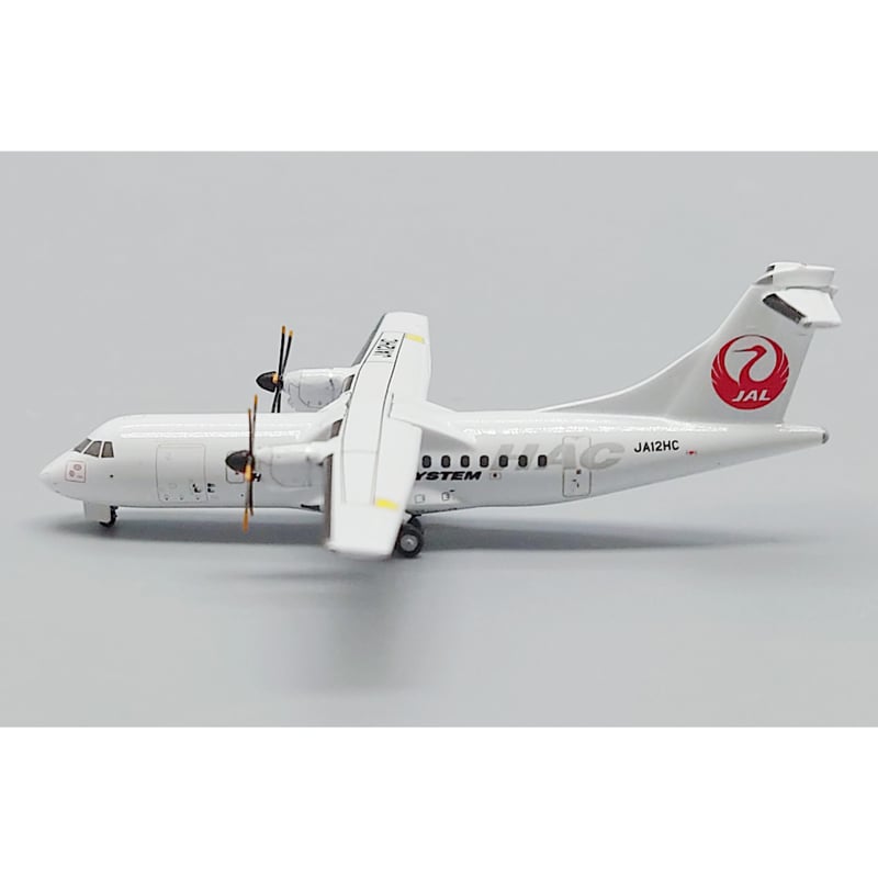 非売品・新商品情報】1/400 ATR 42-600 北海道エアシス