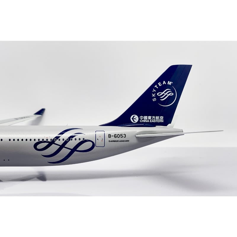 お取り寄せ商品】1/200 A340-600 中国東方航空(スカイチーム塗装