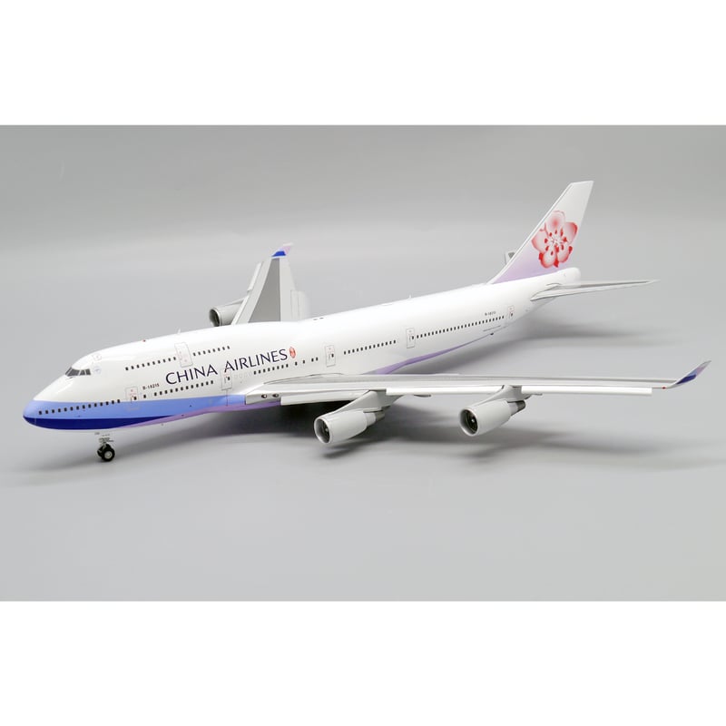 1/200 747-400 チャイナエアライン B-18215 Flaps Down