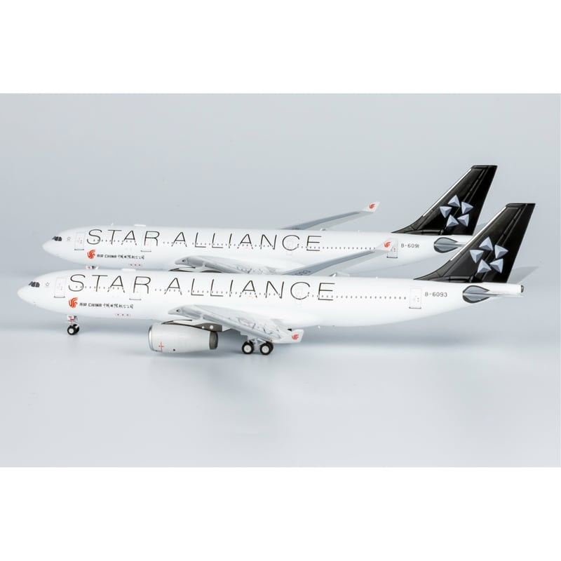 お取り寄せ商品】1/400 A330-200 中国国際航空「スターアライアンス