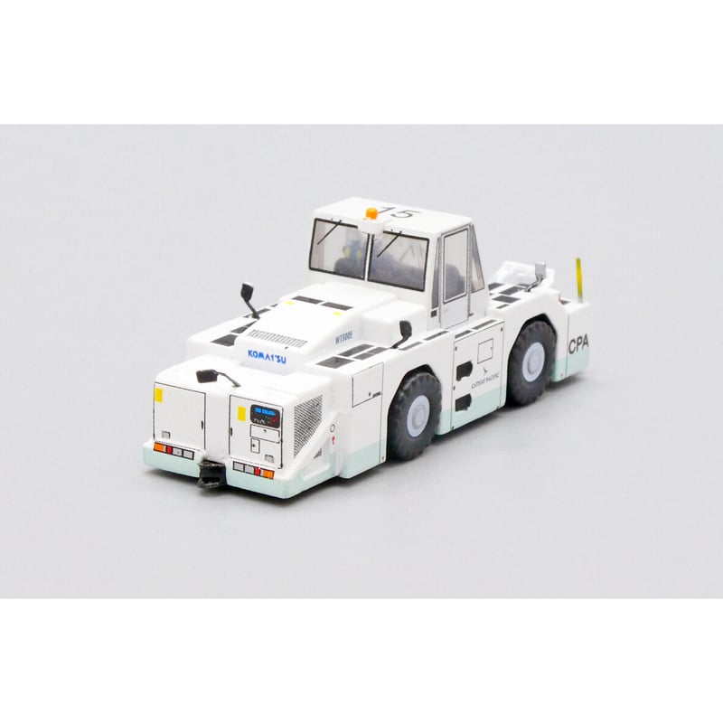 お取り寄せ商品】1/200 トーイングカー CPAカラー | ひこーきちゃん