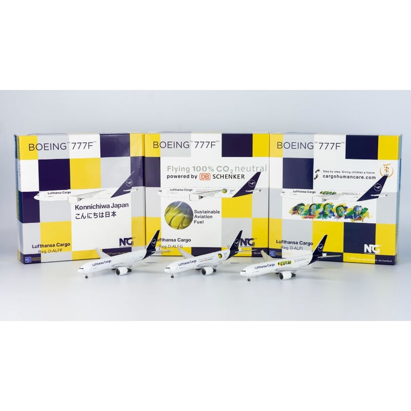 1/400 777F ルフトハンザ・カーゴ 「Cargo Human Care特別塗装