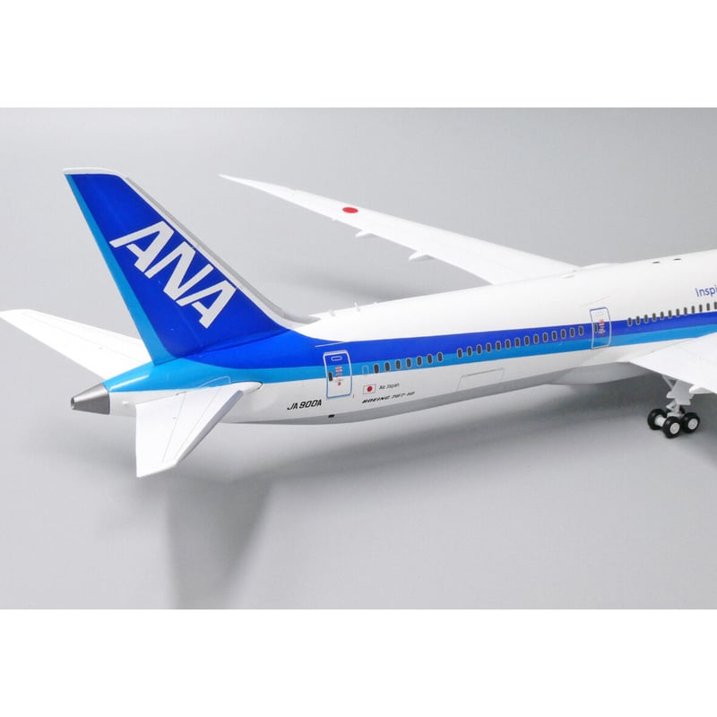 非売品・新商品情報】1/200 B787-10 ANA JA900A | ひこーきちゃん