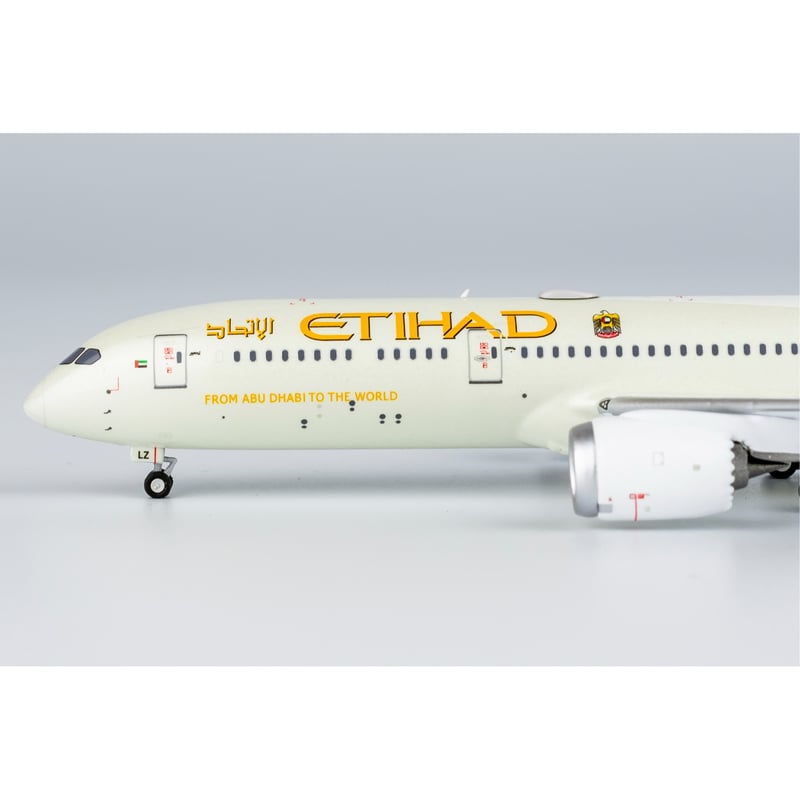 1/400 787-9 エティハド航空 A6-BLZ | ひこーきちゃん