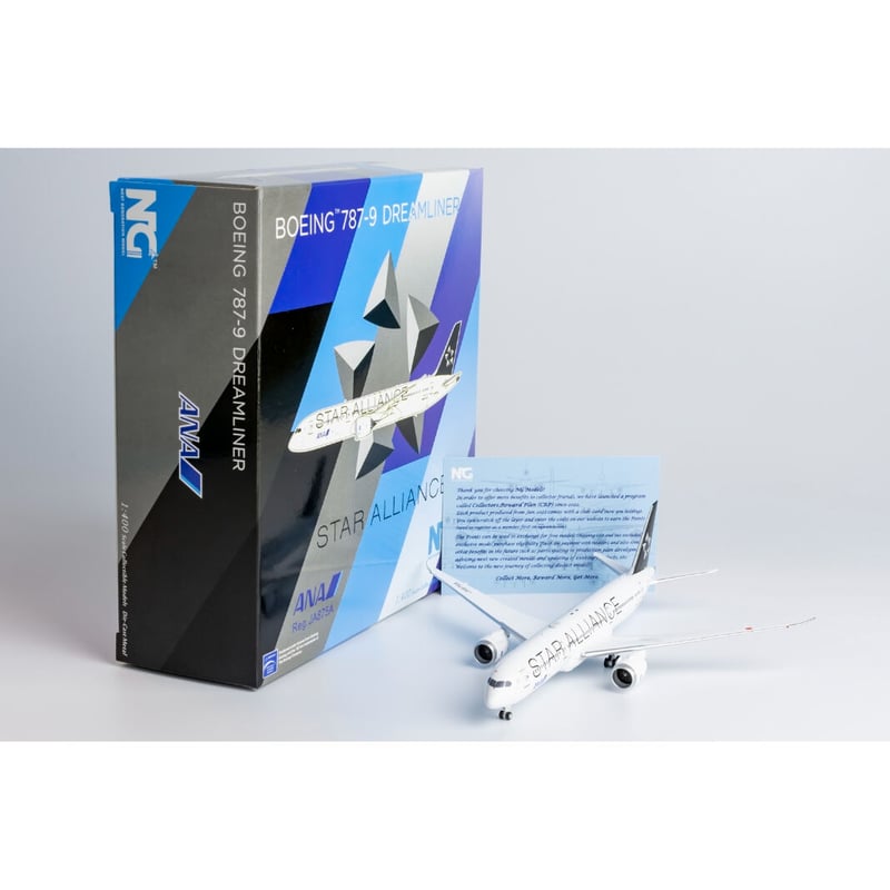 非売品・新商品情報】1/400 787-9 ANA「スターアライアンス 特別塗装機